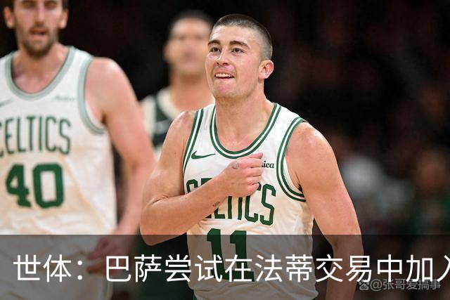 世体：巴萨尝试在法蒂交易中加入回购条款，或约定二次转会分成