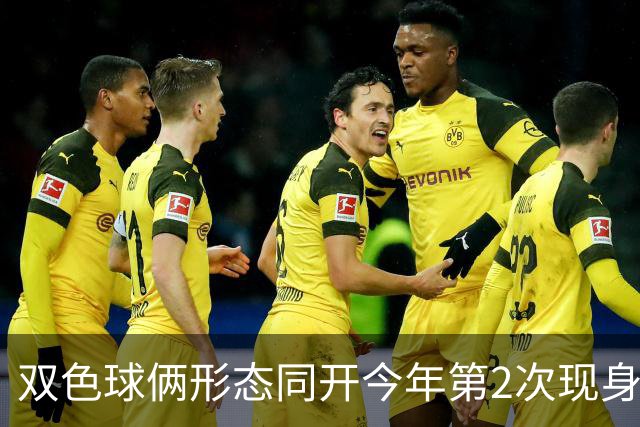 双色球俩形态同开今年第2次现身 周二留意4特征