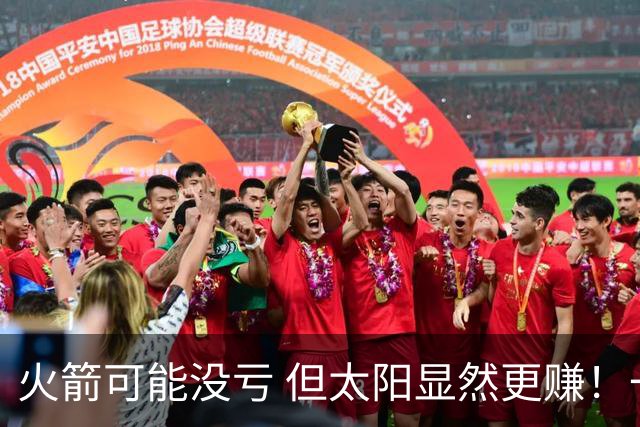 火箭可能没亏 但太阳显然更赚！一年后重评KD交易：火箭B+ 太阳A-