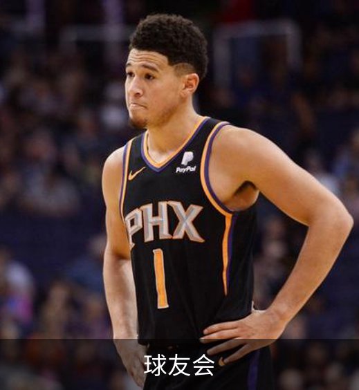 球友会介绍